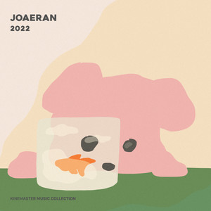 JOAERAN 2022, KineMaster Music Collection