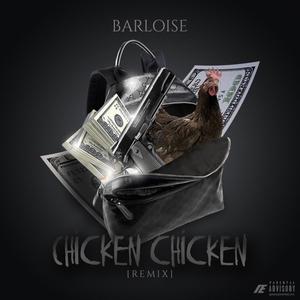 Chicken Chicken Freestyle(feat. Rocaine) (44 G-Mix|Explicit)