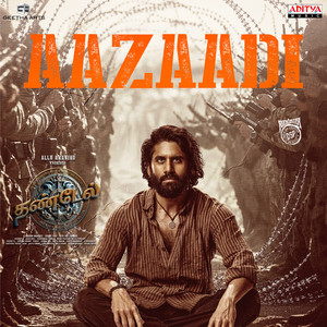Aazaadi - Tamil (From 