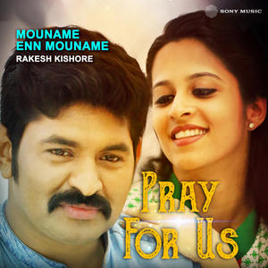 Mouname En Mouname (Pray for Us)