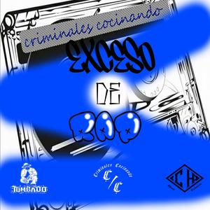 Exceso de rap (feat. S-plomo, Titino825, Chiko erre, Chante produccion & Cero el capo) (Explicit)