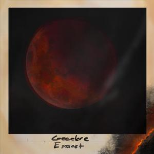 Gecelere Emanet (Instrumental Version)