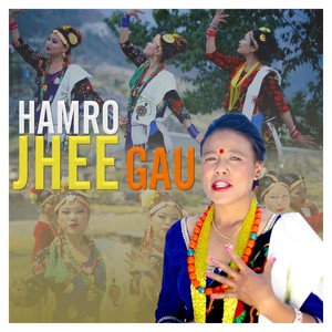 Hamro Jhee Gau