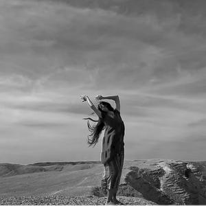 Yivarechecha (feat. Shahar Kaufman)