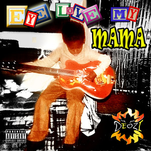 I nEEd YoU ANceSTorS