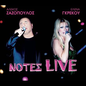 Notes live