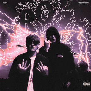 Гроза (Explicit)