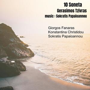 10 Soneta