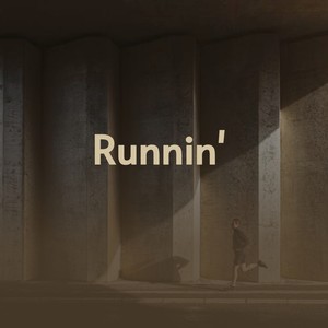 Don't Play That Song