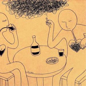 whatever happens, happend