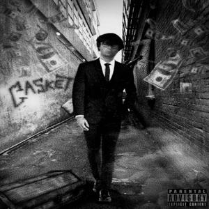 Casket (Explicit)