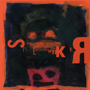 game/élan (excerpt)