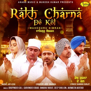 Rakh Charna De Kol