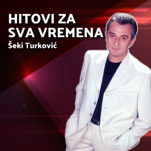 Hitovi Za Sva Vremena