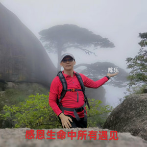 感恩生命中所有遇见 (伴奏)