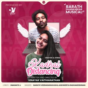 Kadhal Distancing (Original Motion Picture Soundtrack)