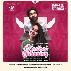 Nee Cadbury (Original Motion Picture Soundtrack)