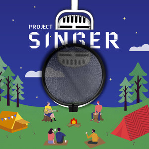 싱어프로젝트 시즌2 (SingerProject Season2)