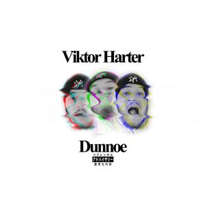 VACANT(feat. CLBRKS) (Explicit)