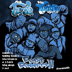 Brass Knuckles(feat. Big Noyd, Big Bizness & Barry Bones) (Explicit)