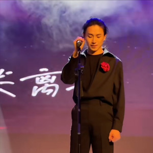 给我一点温度封面