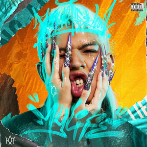 ต้นแบบ (Explicit)