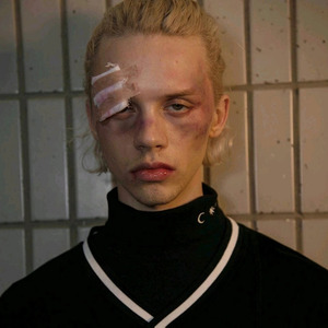 嫉命 - 你看你看月亮的脸 (Remix)