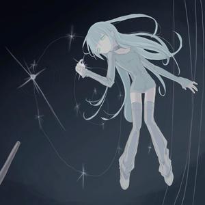 Rauche den Joint (Explicit)