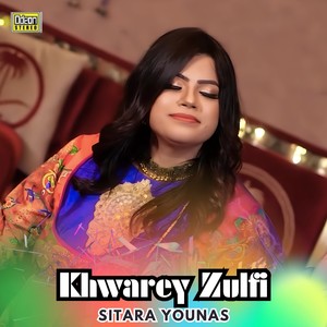 Khwarey Zulfi