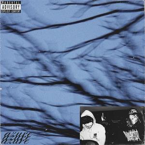 palesnakes (feat. LEAVESANE) (Explicit)