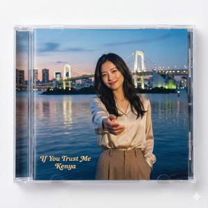 If You Trust Me (City Pop2)