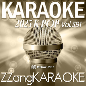 ZZang KARAOKE - FAMOUS (By ALLDAY PROJECT) (Instrumental Karaoke Version)