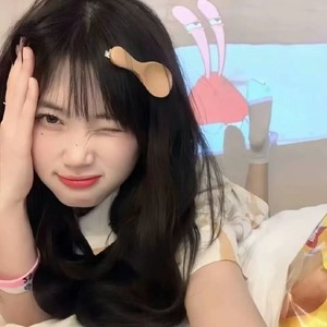 我好想你-林清樱