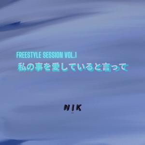 Freestyle Session Vol. 1 "Dime" (feat. prod. sai)