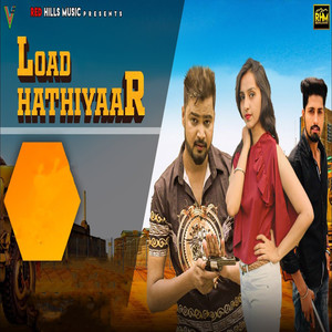Load Hathiyaar
