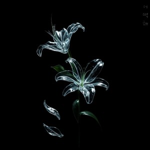 어떡해 (怎么办)