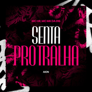 Senta Pro Tralha (Explicit)