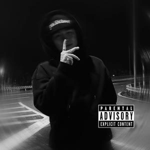 Đất Loạn Người Ngông (feat. Billy 100) (Explicit)