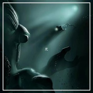 梦里我们反复相见