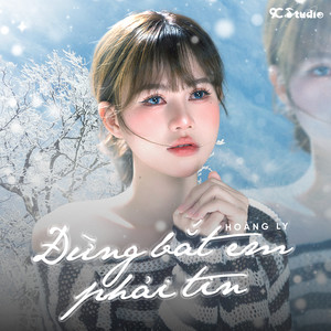 Đừng Bắt Em Phải Tin