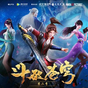 破晓