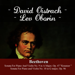 Sonata For Piano and Violin No. 10 in G major, Op. 96: I. Allegro Moderato