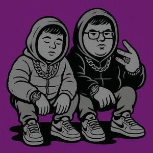 BLUNT (feat. CAE A) (Explicit)