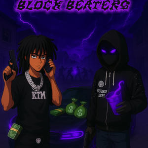 I'm Back (feat. KTM Loww) (Explicit)