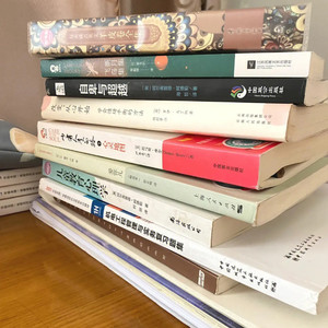 晚安 - 46【钢铁是怎样炼成的-奥弗特罗夫斯】上