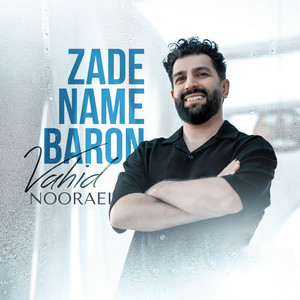 Zade Name Baroon