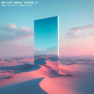 Next Life (feat. Aimee Felise)