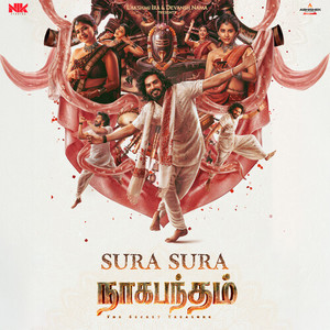Sura Sura (From 