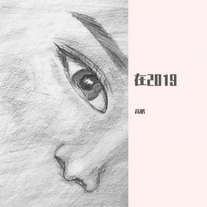 歌唱的人最美好