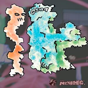 Waterr  (feat. Pondylus) (Soft Landing Version)